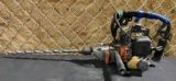 Pro Force Gas Powered Drill Tanaka