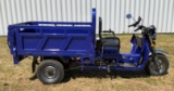 2024 JBLC BD125-12 Tuk-Tuk