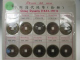 h-146 Replica Ching Dynasty Chinese coin set 1644-1911