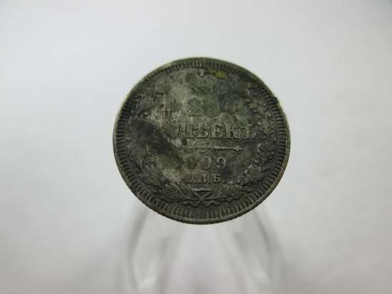 t-24 1909 Russia Silver 20 Kopek ASW 1.8 grams