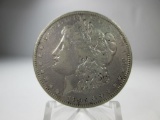 jr-112 1895-0 Morgan Silver Dollar. KEY DATE