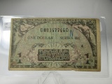 t-28 Series 481 US MPC note. First printing in VG+ Condition