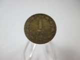 t-57 1883 Netherlands 1 Cent