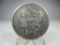 g-190 1878 Morgan Silver Dollar