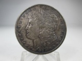 v-107 XF 1894-P Morgan Silver Dollar KEY DATE