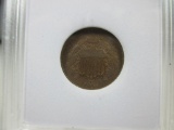 g-3 XF 1865 U.S. 2 Cent piece