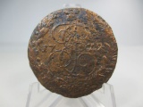 h-106 Large Copper 1779 Russian  Kopek Coin.