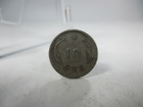 h-186 1897 Denmark Silver 10 Ore