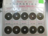 t-93 Ching Dynasty Coin 10 coin Set