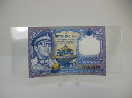 t-21 Nepal $1 Bank Note Uncirculated Condition