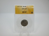 t-111 ANACS Graded MS65 1937-S Buffalo Nickel