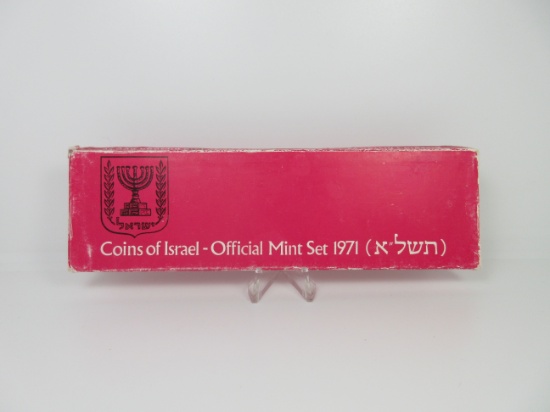 k-15 1971 Israel Mint coin set