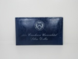 t-53 1971 Uncirculated Silver Ike dollar in blue envelope