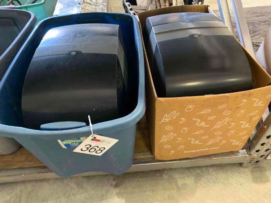 Set of (4) Towel Dispensers