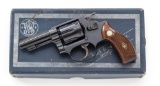 S&W Model 30-1 Hand Ejector DA Revolver