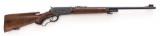 Winchester Deluxe Model 71 Lever Action Rifle