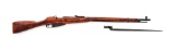 Soviet converted Model 1891/30 Mosin Nagant Rifle