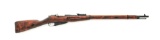 Soviet Model 91/30 Bolt Action Rifle