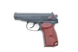 Arsenal Bulgarian Makarov Semi-Automatic Pistol