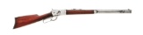 Winchester Model 1892 Lever Action Rifle