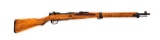 Japanese Type 99 Bolt Action Rifle