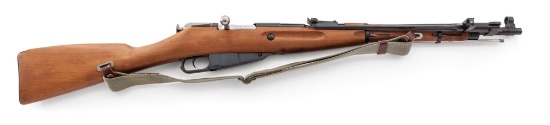 Mint Polish M44 Mosin-Nagant Carbine