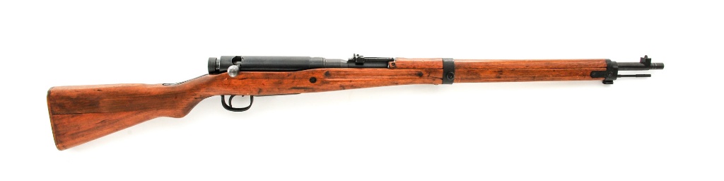 Japanese Type 99 Last Ditch Bolt Action Rifle