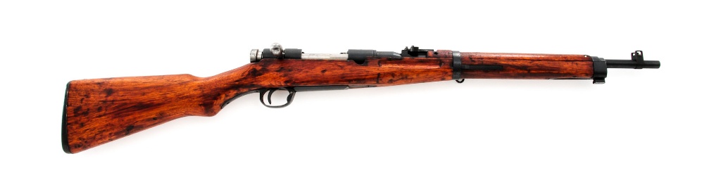Japanese Type 38 Bolt Action Carbine