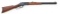 Modern Winchester Model 1873 Lever Action Carbine
