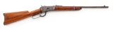 Winchester Model 1892 Saddle Ring Carbine