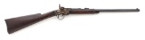 Smith's Patent Perc. Carbine, by Poultney & Trimble