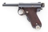Highly Desirable Japanese Baby Nambu Semi-Automatic Pistol