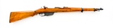 Austrian Model 95 Straight Pull Short Rifle