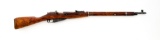 Soviet Model 91/30 Mosin-Nagant Bolt Action Rifle