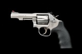 S&W Model 67-5 Combat Masterpiece Revolver