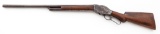 Winchester Model 1887 Lever Action Repeating Shotgun