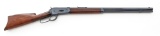 Refinished Antique Winchester Model 1886 Lever Action Rifle