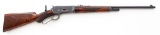 Spec. Order Winchester 1886 Deluxe Takedown Rifle