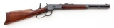 Antique Winchester Model 1892 Lever Action Short Rifle