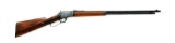 Composite Marlin Model 1897 Lever Action Rifle