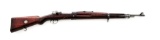 Czech Model VZ.24 Mauser Bolt Action Rifle