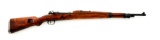 Yugoslavian Model 24 Bolt Action Rifle