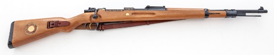 Ltd. Ed. WWII Allied Victory K98k Bolt Action Rifle