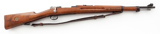 Swedish Model 38 Mauser Bolt Action Rifle