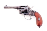 Lg. Frame German M.1883 Reichs Revolver