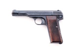 Wartime Browning Model 1922 Semi-Automatic Pistol