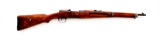 Greek Model 1903/14 Bolt Action Carbine