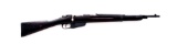 Italian Carcano Model 1938 Short Rifle