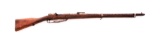 German Model 1888 Commission Bolt Action Rifle