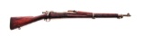 CMP Shipped M.1903 BA Rifle, by Rock Island